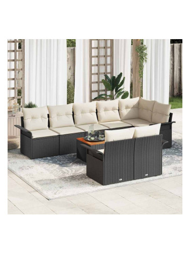 Sonata H Градински Софа Комплект 9 pcs Черен и кремав 55 x 55 x 37 см