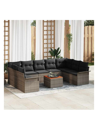 Sonata H Градински Софа Комплект 10 pcs Сив 55 x 55 x 37 см