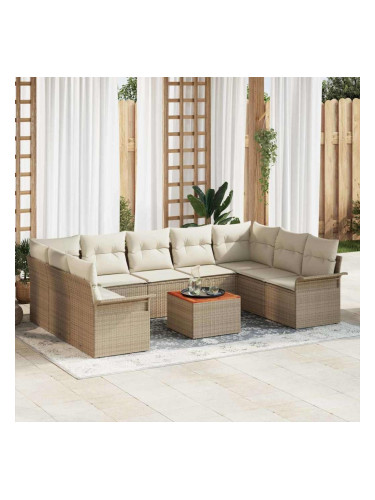 Sonata H Градински Софа Комплект 10 pcs Бежов и кремав 55 x 55 x 37 см
