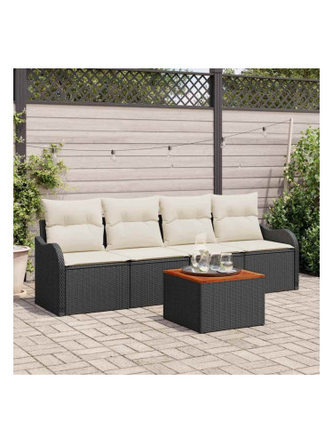 Sonata H Градински Софа Комплект 5 pcs Черен и кремав 55 x 55 x 37 см