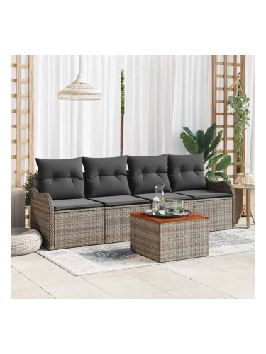 Sonata H Градински Софа Комплект с възглавница 5 pcs Сив 55 x 55 x 37 см