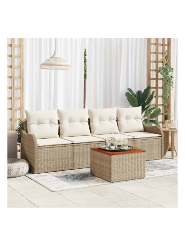 Sonata H Градински Софа Комплект 5 pcs Бежов и кремав 55 x 55 x 37 см