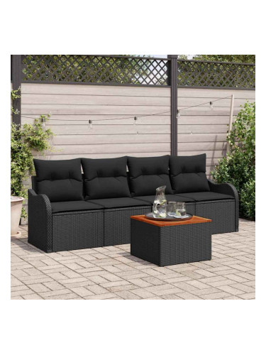 Sonata H Градински Софа Комплект 5 pcs Черно 55 x 55 x 37 см