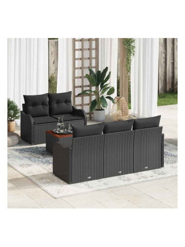 Sonata H Градински Софа Комплект 6 pcs Черно 55 x 55 x 37 см