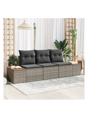 Sonata H Градински Софа Комплект 3 pcs Сив 239 x 62 x 85 см Полиратан