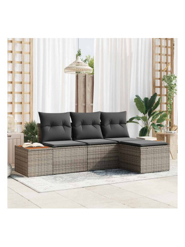 Sonata H Градински Софа Комплект 4 pcs Сив 184 x 62 x 85 см Полиратан
