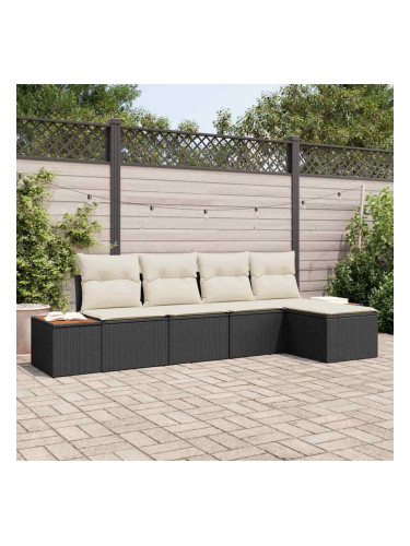 Sonata H Градински Софа Комплект 5 pcs Черно и кремаво 184 x 62 x 85 см