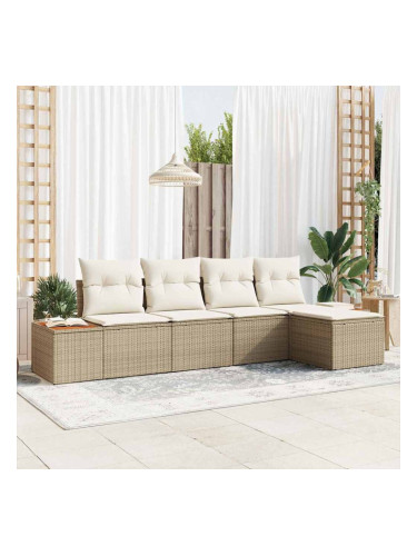 Sonata H Градински Софа Комплект 5 pcs бежово и кремаво 184 x 62 x 85 см