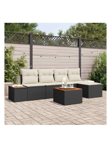 Sonata H Градински Софа Комплект 6 pcs Черно и кремаво 184 x 62 x 85 см