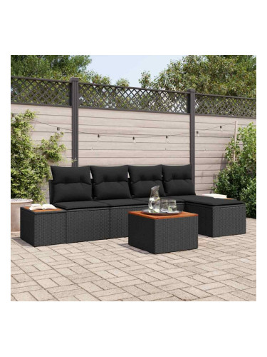 Sonata H Градински Софа Комплект 6 pcs Черно 184 x 62 x 85 см Полиратан