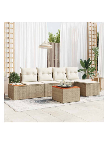 Sonata H Градински Софа Комплект 6 pcs бежово и кремаво 184 x 62 x 85 см