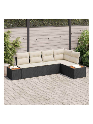 Sonata H Градински Софа Комплект 5 pcs Черно и кремаво 264 x 154 x 85 см