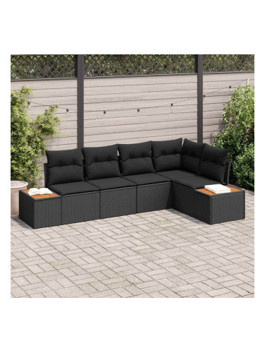 Sonata H Градински Софа Комплект 5 pcs Черно 264 x 154 x 85 см Полиратан