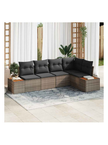 Sonata H Градински Софа Комплект 5 pcs Сив 264 x 154 x 85 см Полиратан