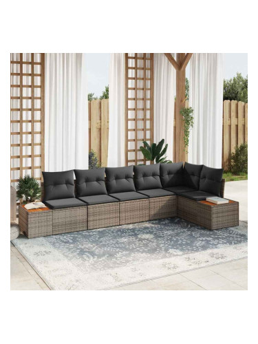 Sonata H Градински Софа Комплект 6 pcs Сив 319 x 154 x 85 см Полиратан