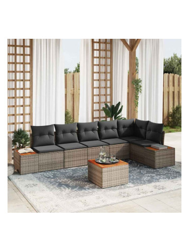 Sonata H Градински Софа Комплект 7 pcs Сив 319 x 154 x 85 см Полиратан