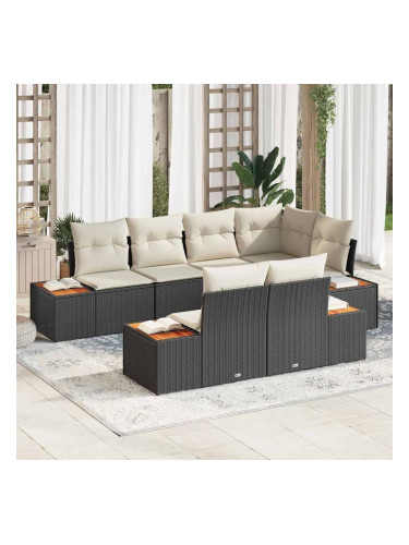 Sonata H Градински Софа Комплект 7 pcs Черно и кремаво 264 x 154 x 85 см