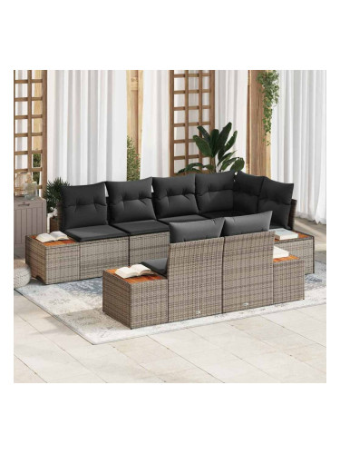 Sonata H Градински Софа Комплект 7 pcs Сив 264 x 154 x 85 см Полиратан