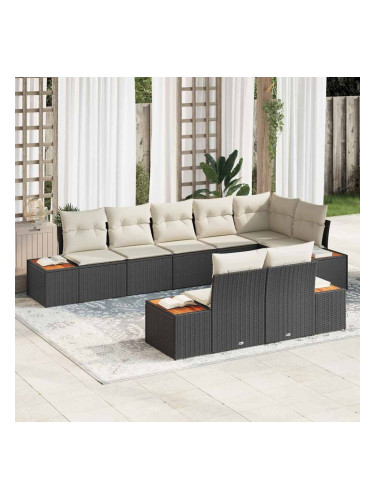Sonata H Градински Софа Комплект 8 pcs Черно и кремаво 319 x 154 x 85 см
