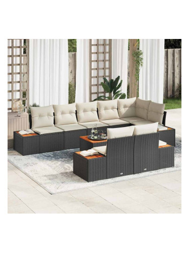 Sonata H Градински Софа Комплект 9 pcs Черно и кремаво 319 x 154 x 85 см