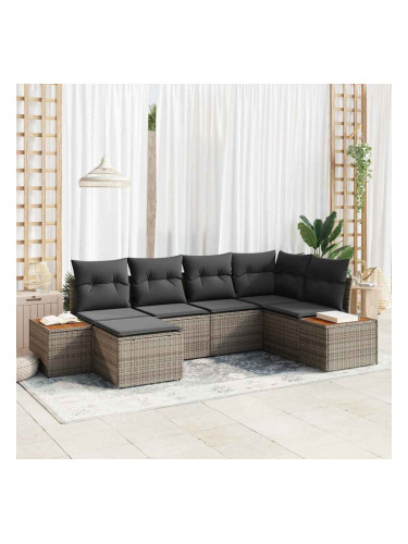 Sonata H Градински Софа Комплект 6 pcs Сив 264 x 154 x 85 см Полиратан