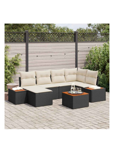 Sonata H Градински Софа Комплект 7 pcs Черно и кремаво 264 x 154 x 85 см