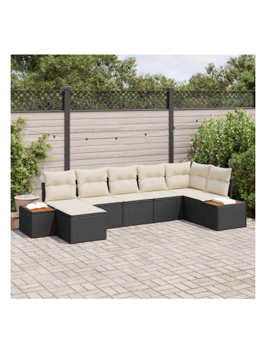 Sonata H Градински Софа Комплект 7 pcs Черно и кремаво 319 x 154 x 85 см