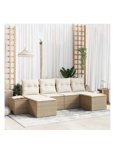 Sonata H Градински Софа Комплект 6 pcs бежово и кремаво 184 x 62 x 85 см