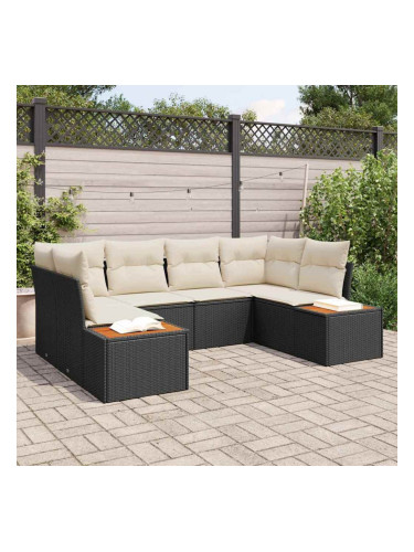 Sonata H Градински Софа Комплект 6 pcs Черно и кремаво 234 x 154 x 85 см