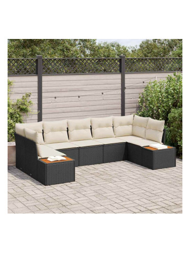 Sonata H Градински Софа Комплект 7 pcs Черно и кремаво 289 x 154 x 85 см