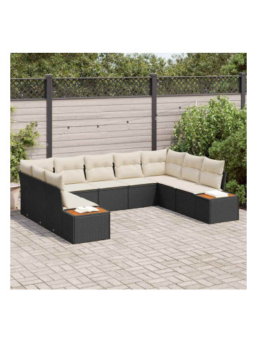 Sonata H Градински Софа Комплект 5 pcs Черно и кремаво 289 x 209 x 85 см