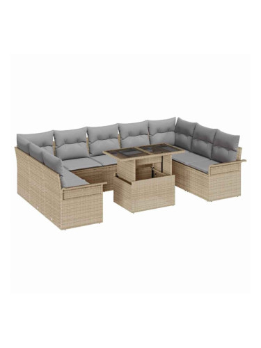 Sonata H Градински Софа Комплект 10 pcs Бежово 100 x 55 x 73 см