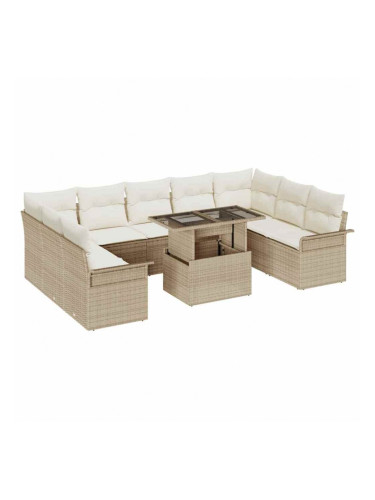 Sonata H Градински Софа Комплект 10 pcs Бежово 100 x 55 x 73 см