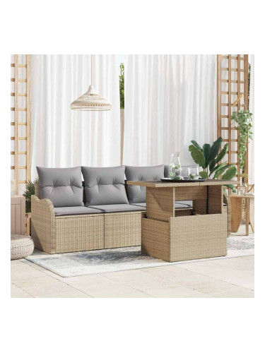 Sonata H Градински Софа Комплект 5 pcs Бежово 100 x 55 x 73 см Полиратан
