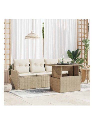 Sonata H Градински Софа Комплект 5 pcs Бежово 100 x 55 x 73 см Полиратан