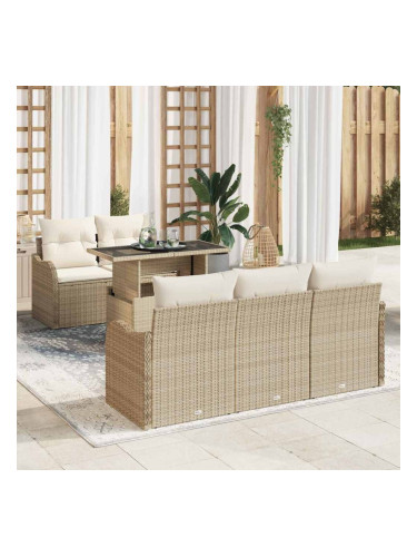 Sonata H Градински Софа Комплект 6 pcs Бежово 100 x 55 x 73 см Полиратан