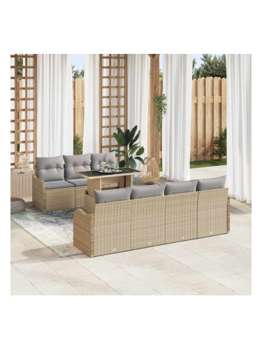 Sonata H Градински Софа Комплект 8 pcs Бежово 100 x 55 x 73 см Полиратан