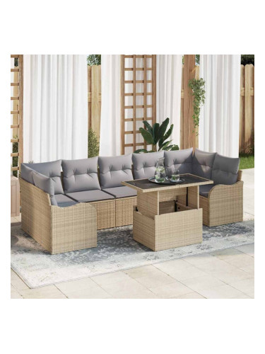 Sonata H Градински Софа Комплект 8 pcs Бежово 100 x 55 x 73 см Полиратан