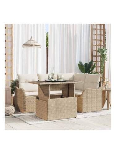 Sonata H Градински Софа Комплект 5 pcs Бежово 100 x 55 x 73 см Полиратан