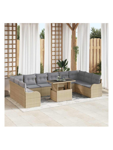Sonata H Градински Софа Комплект 11 pcs Бежово 100 x 55 x 73 см