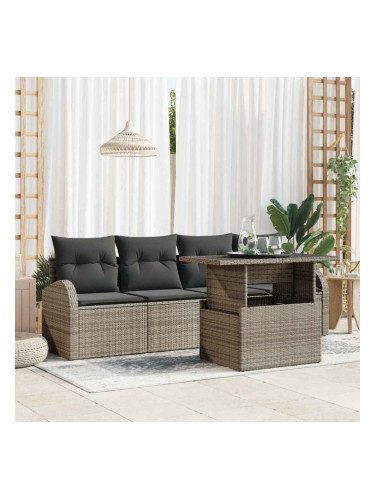 Sonata H Градински Софа Комплект 5 pcs Сив 100 x 55 x 73 см Полиратан