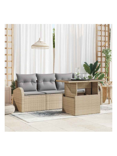 Sonata H Градински Софа Комплект 5 pcs Бежово 100 x 55 x 73 см Полиратан
