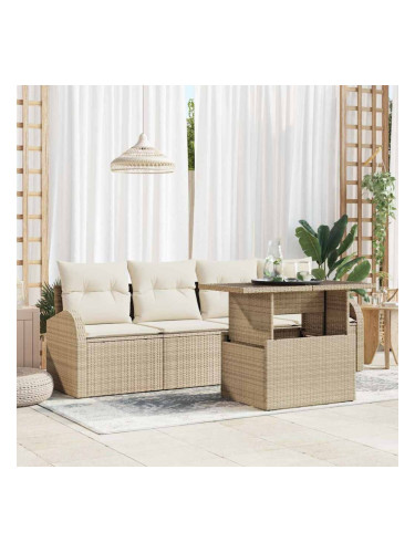 Sonata H Градински Софа Комплект 5 pcs Бежово 100 x 55 x 73 см Полиратан