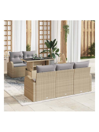 Sonata H Градински Софа Комплект 6 pcs Бежово 100 x 55 x 73 см Полиратан