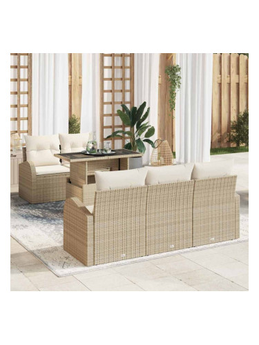 Sonata H Градински Софа Комплект 6 pcs Бежово 100 x 55 x 73 см Полиратан