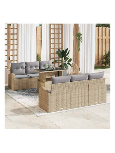 Sonata H Градински Софа Комплект 7 pcs Бежово 100 x 55 x 73 см Полиратан
