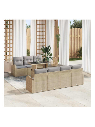 Sonata H Градински Софа Комплект 8 pcs Бежово 100 х 55 х 73 см Полиратан
