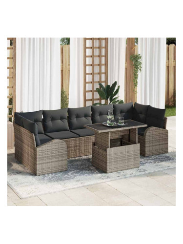 Sonata H Градински Софа Комплект 8 pcs Сив 100 х 55 х 73 см Полиратан