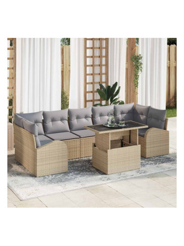Sonata H Градински Софа Комплект 8 pcs Бежово 100 х 55 х 73 см Полиратан