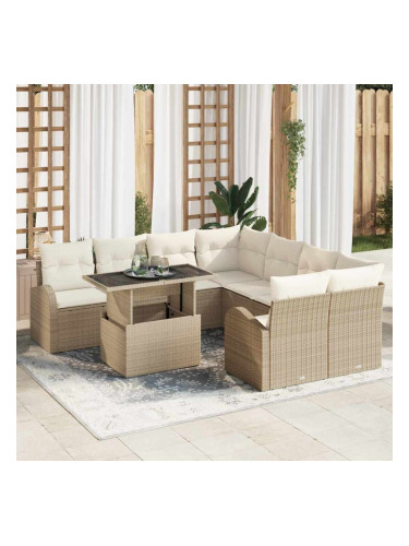 Sonata H Градински Софа Комплект 9 pcs Бежово 100 x 55 x 73 см Полиратан